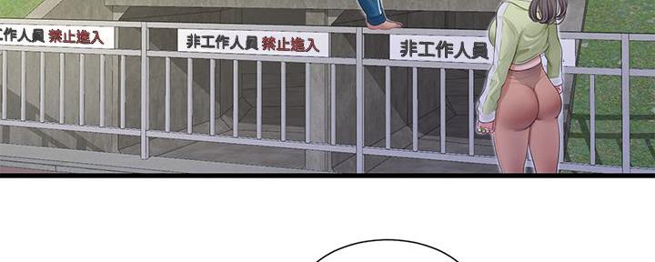 第129话26