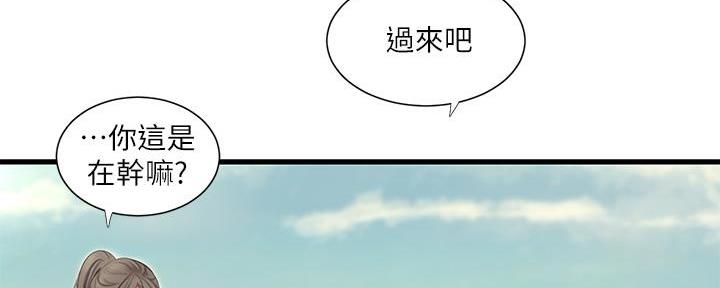 第129话27