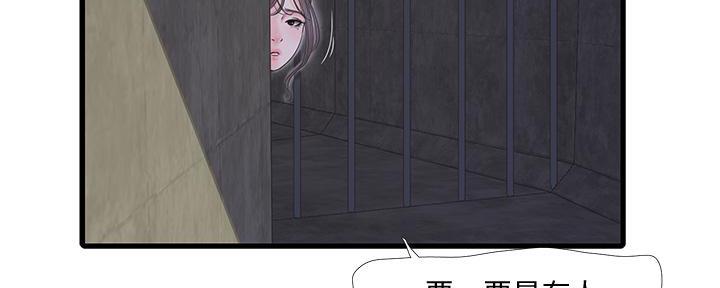 第129话51