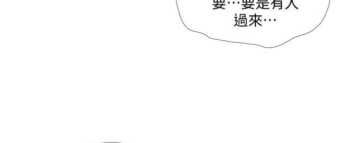 第129话52