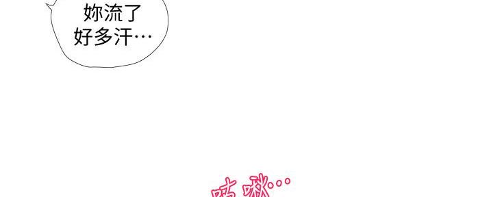 第129话56