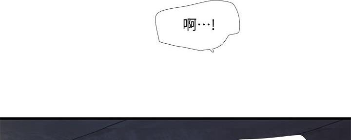 第129话76
