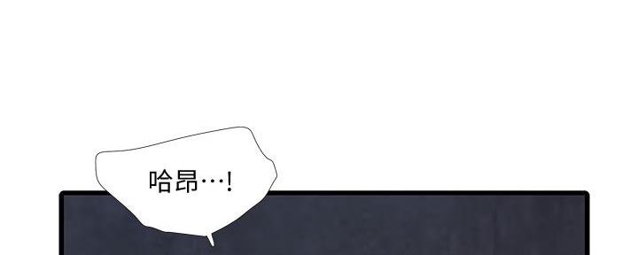第129话79