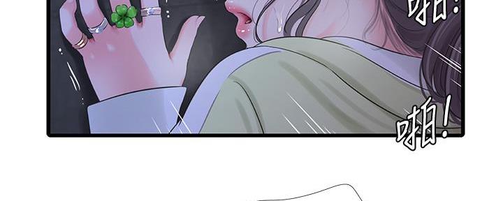 第129话81