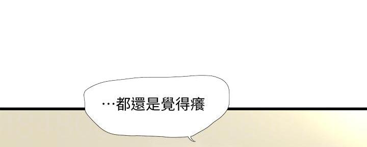 第126话30