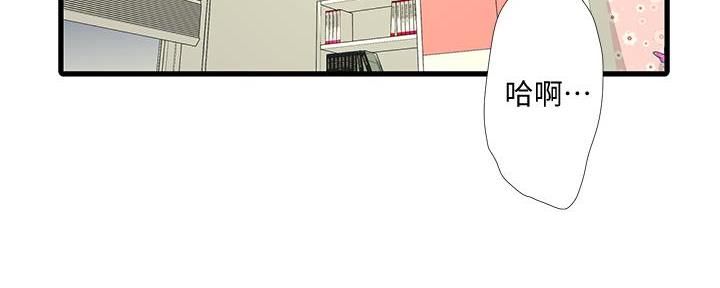 第126话34