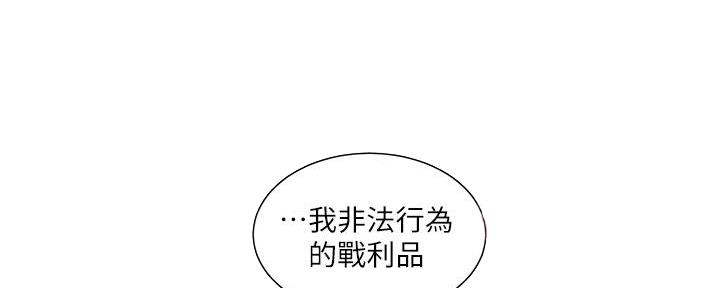 第126话68