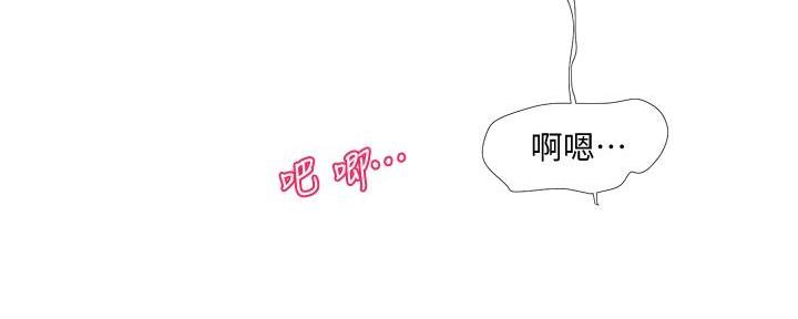 第123话104
