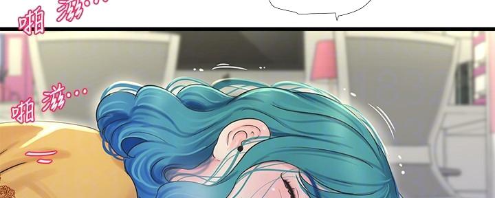 第123话106