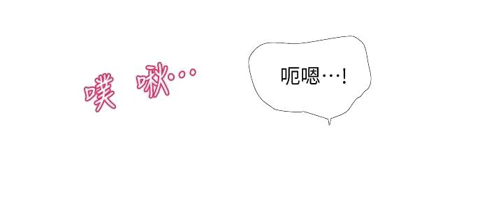 第123话108