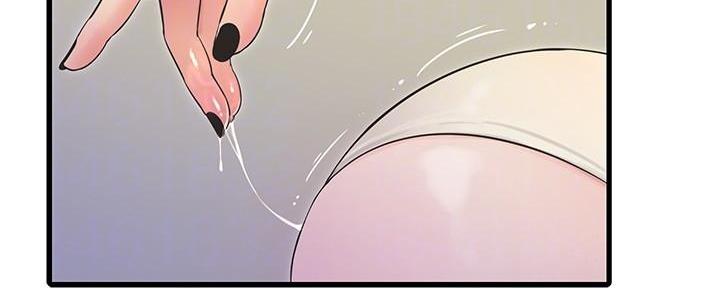 第123话110