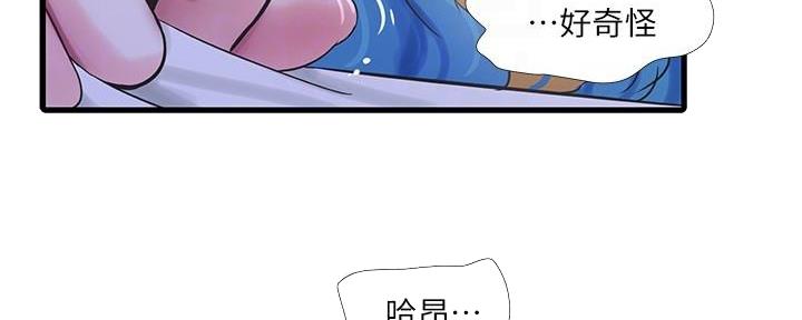 第123话116