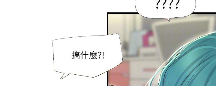 第123话120