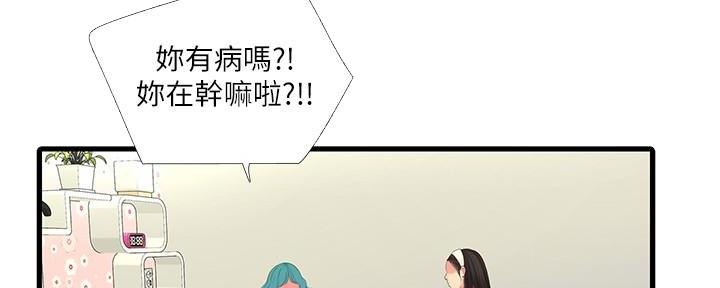 第123话123