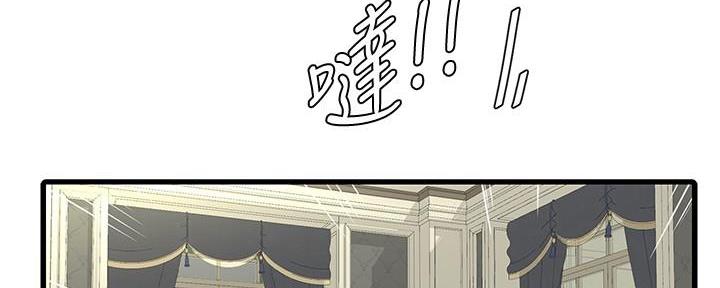 第123话22