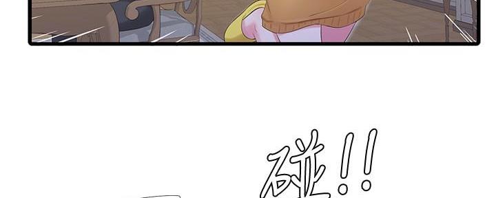 第123话24