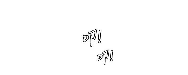 第123话41