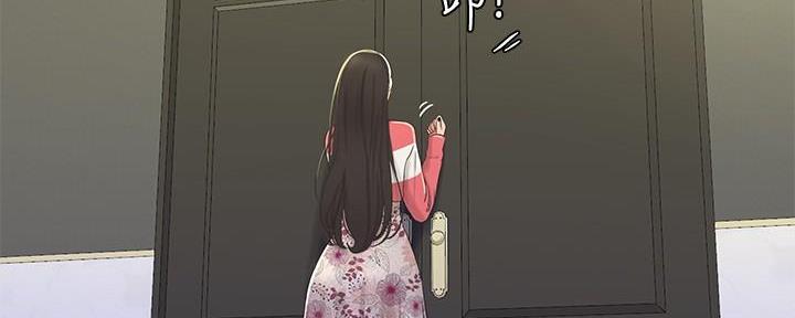 第123话43