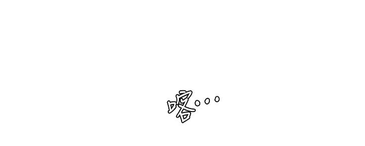 第123话50