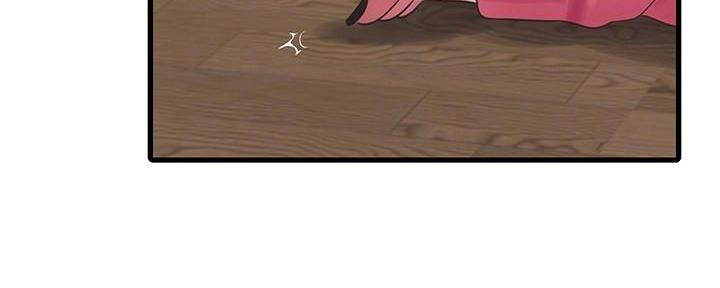 第123话53
