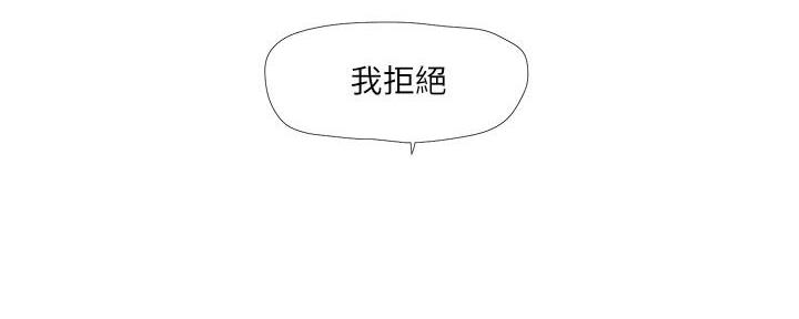 第122话32