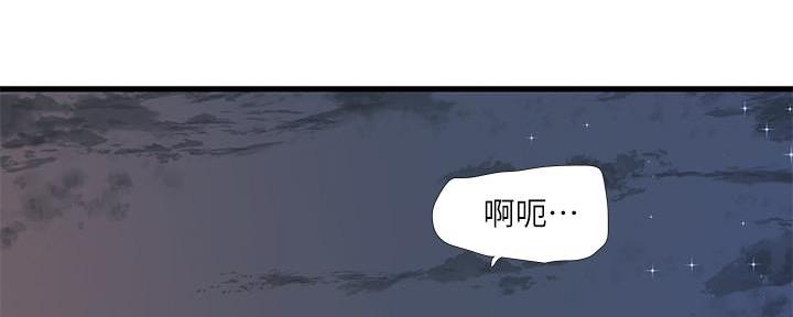 第121话60