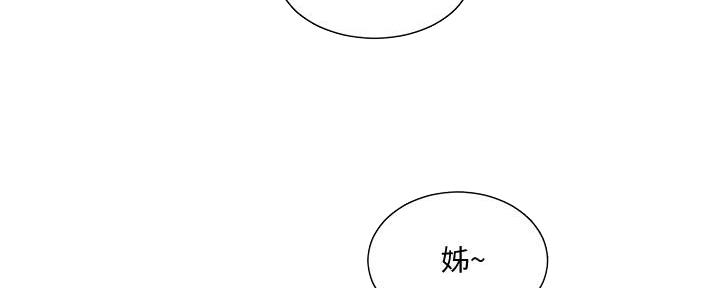 第121话63