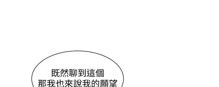 第120话104