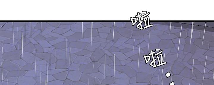 第117话15