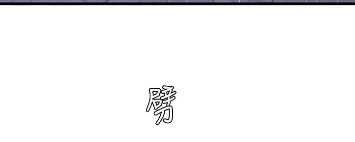 第117话19