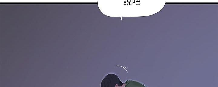 第117话64