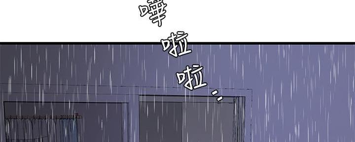 第117话89