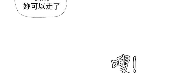 第116话124