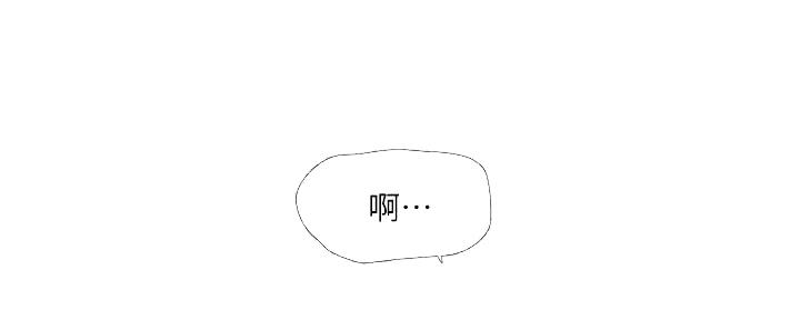 第116话47