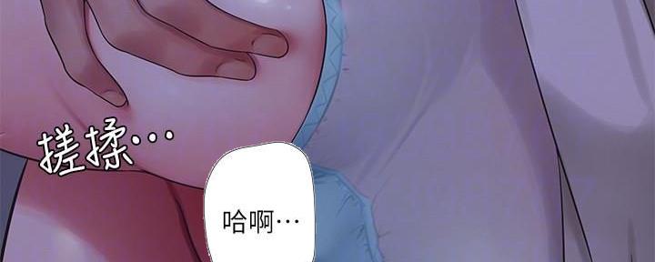 第116话67