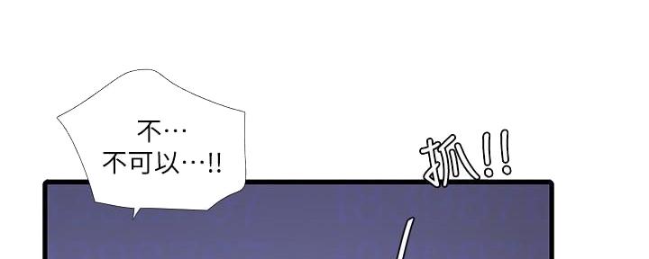 第116话69