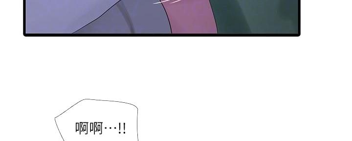 第116话71