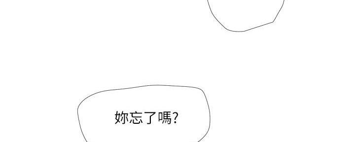 第116话79