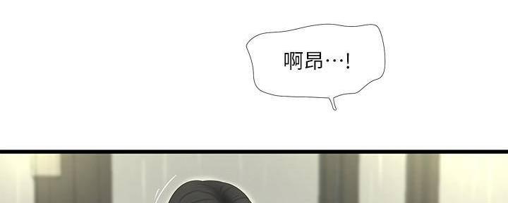 第115话22