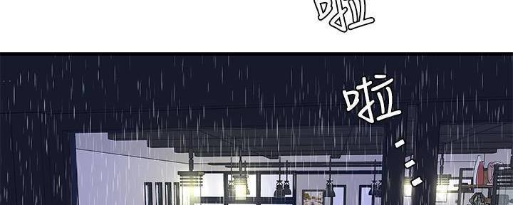 第115话26