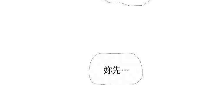 第115话39