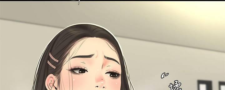 第115话5