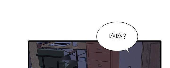 第115话97