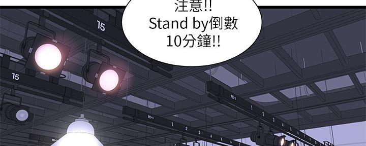 第113话1