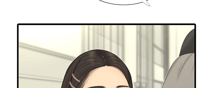 第113话67