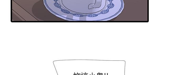 第112话59