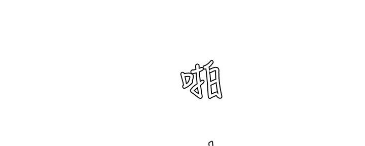 第111话26