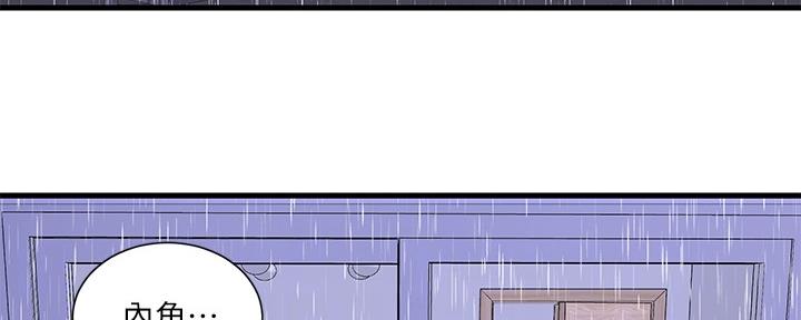 第111话51