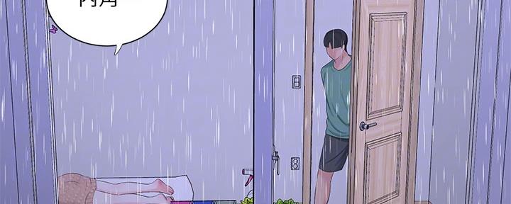第111话52