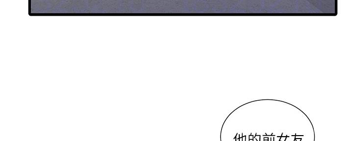 第109话63